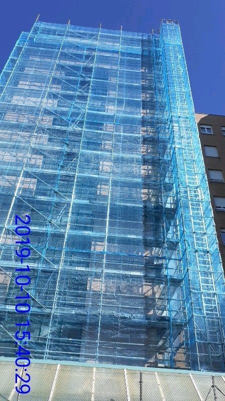 EDIFICIO SEVERO OCHOA